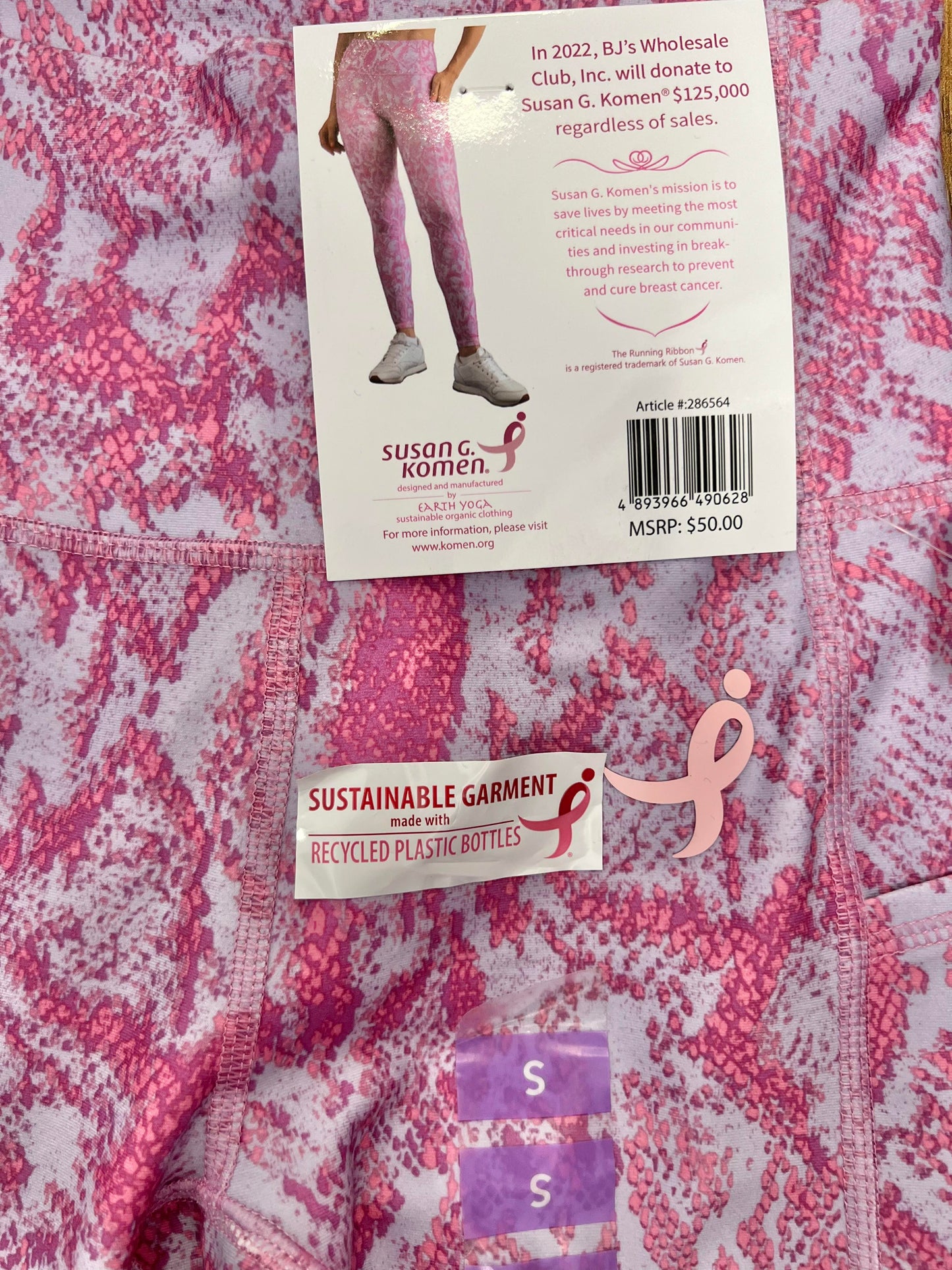 NEW womens small leggings