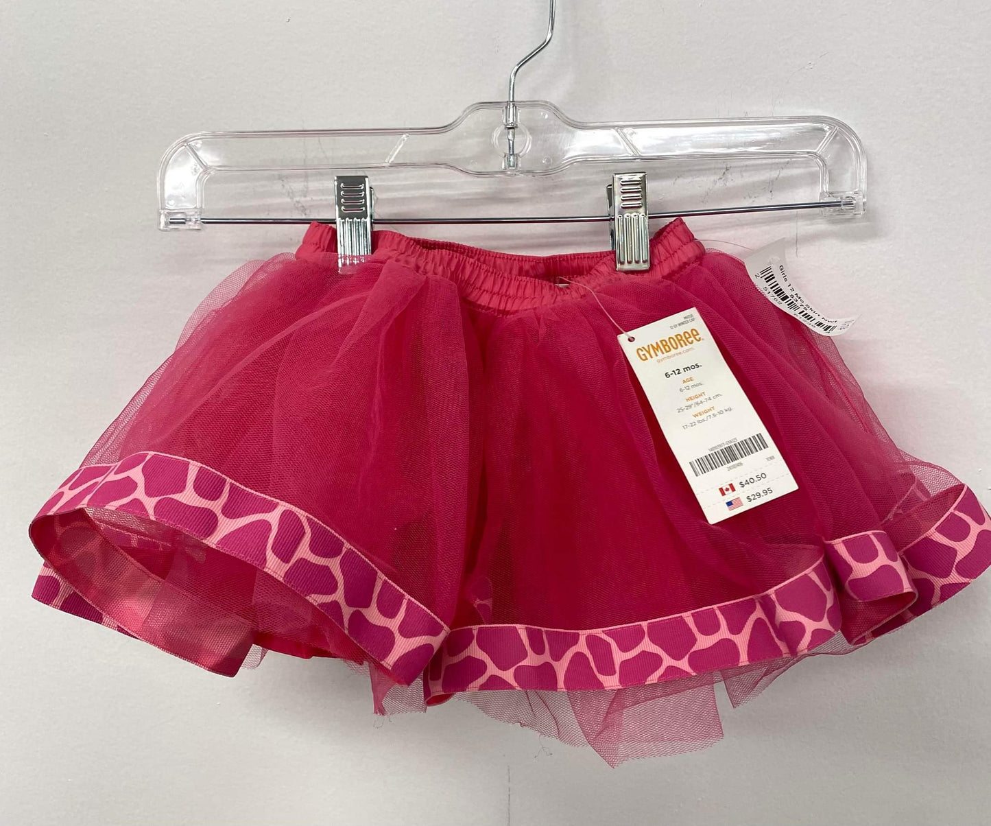 New with tags 12 month skirt