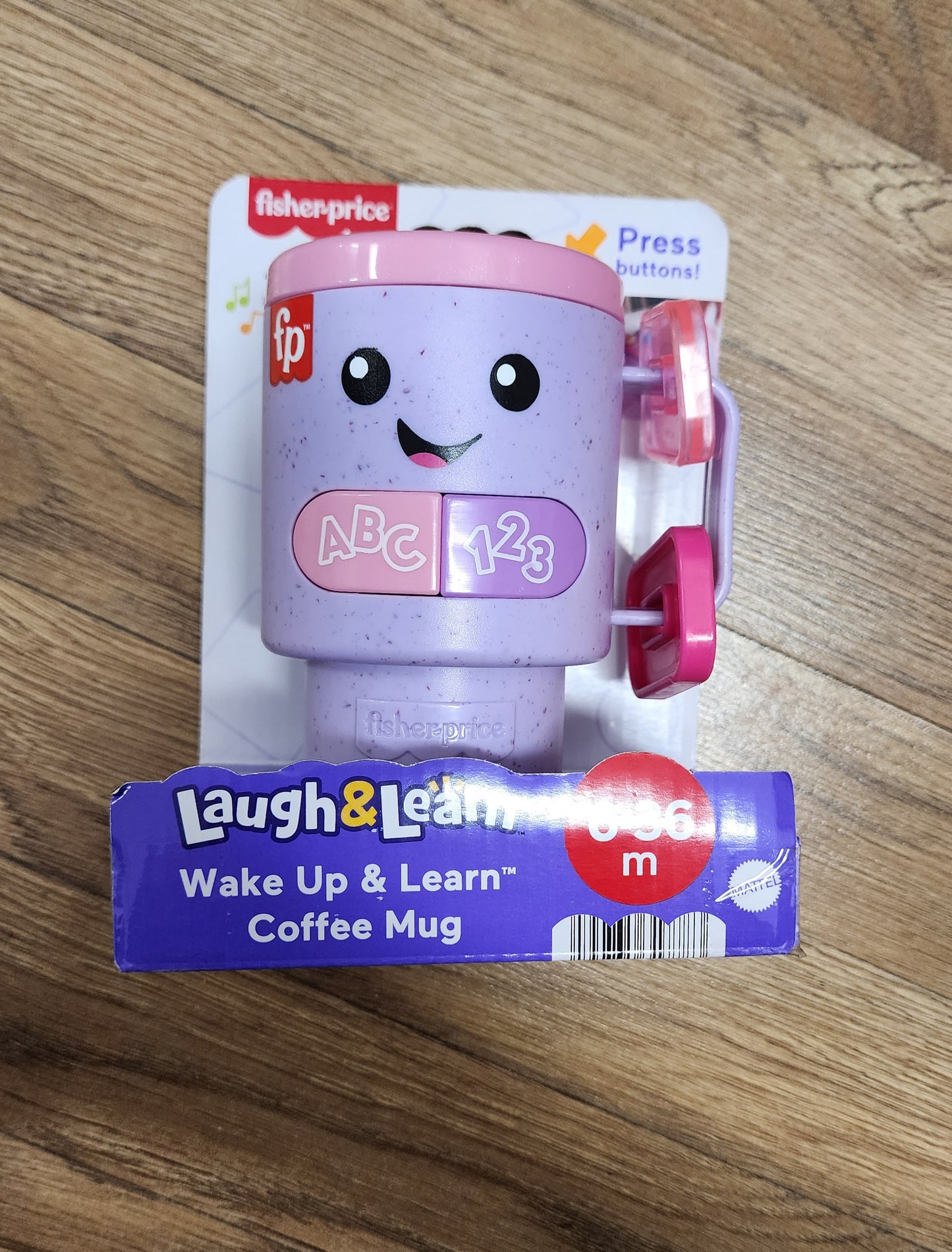 NEW Fisher Price wake up and learn purple coffee mug